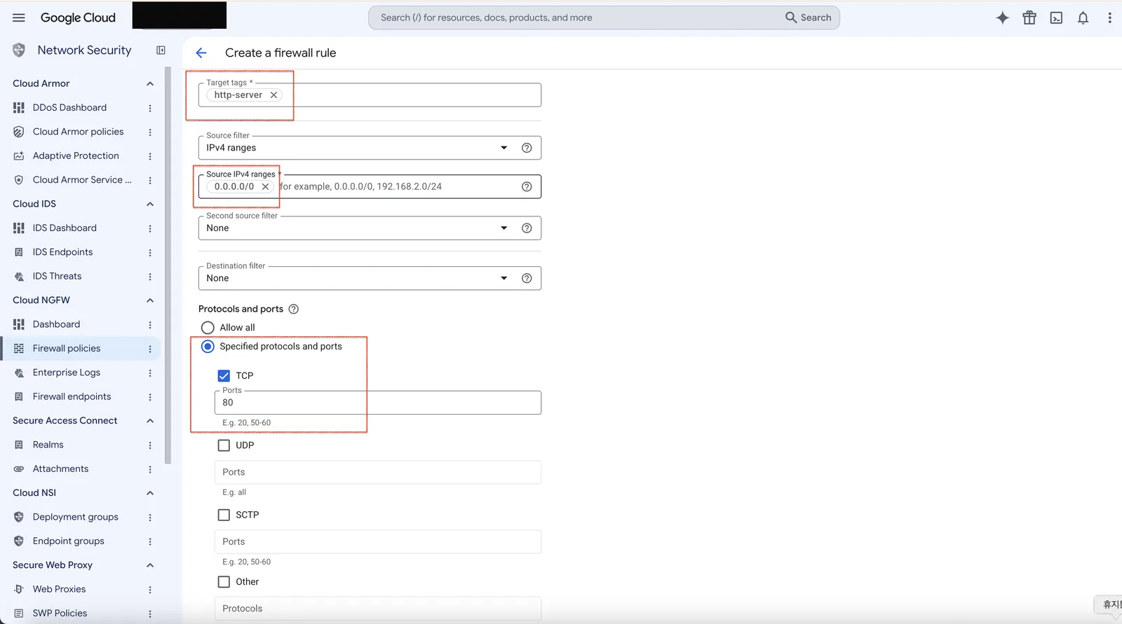 방화벽 규칙 폼에 Target tags http-server, Source 0.0.0.0/0, TCP 80이 채워진 화면