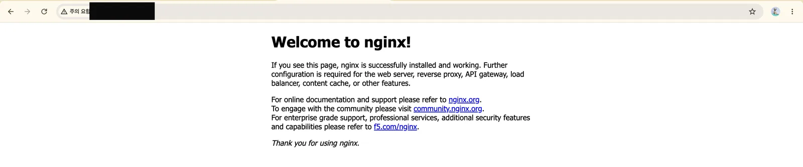 브라우저에서 외부 IP로 접속했을 때 뜨는 nginx 웰컴 페이지